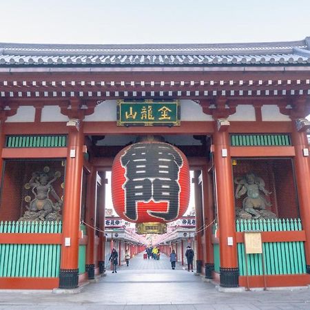 Pearl Hotel Ryogoku Tokyo Eksteriør bilde