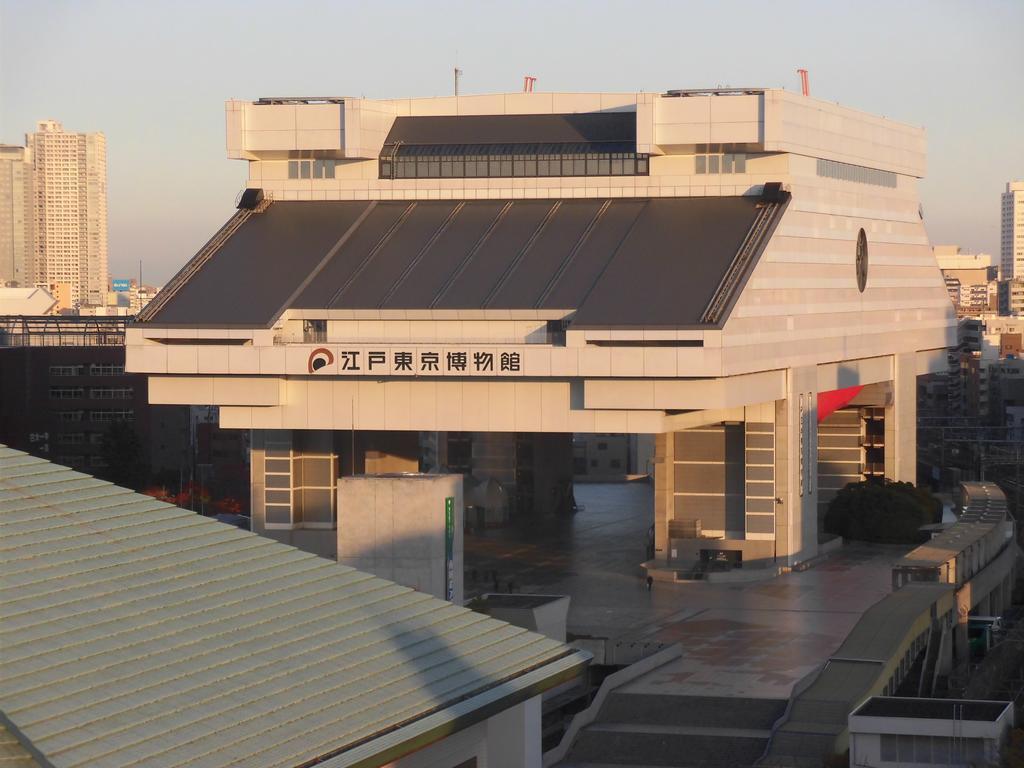 Pearl Hotel Ryogoku Tokyo Eksteriør bilde