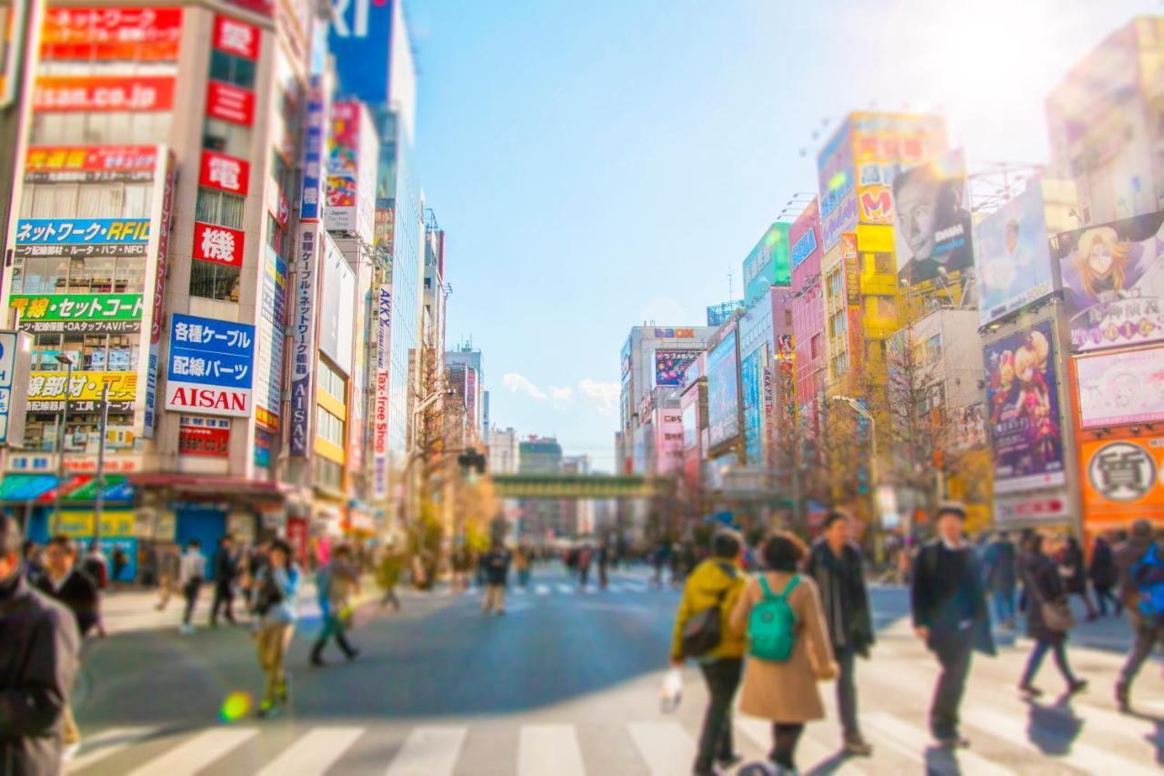 Pearl Hotel Ryogoku Tokyo Eksteriør bilde