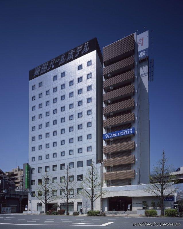 Pearl Hotel Ryogoku Tokyo Eksteriør bilde