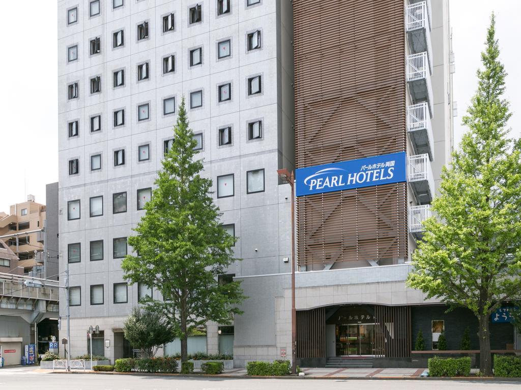Pearl Hotel Ryogoku Tokyo Eksteriør bilde