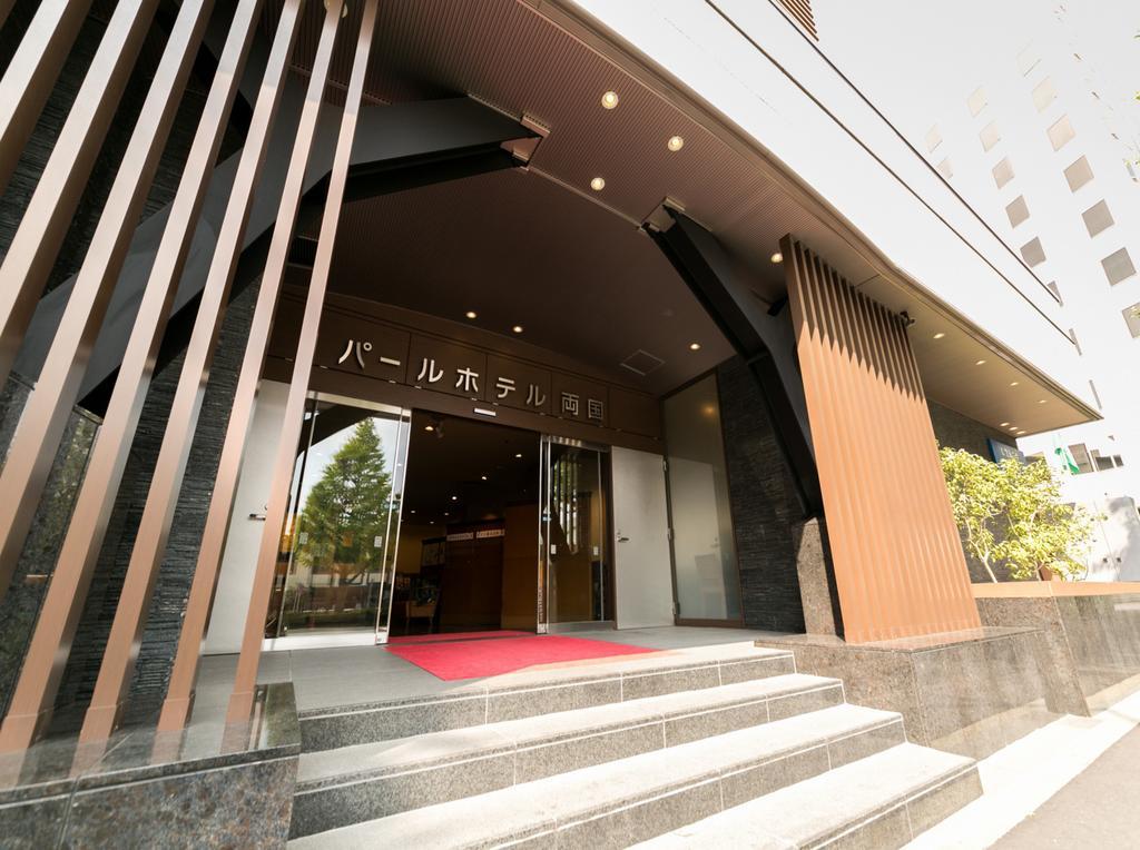 Pearl Hotel Ryogoku Tokyo Eksteriør bilde