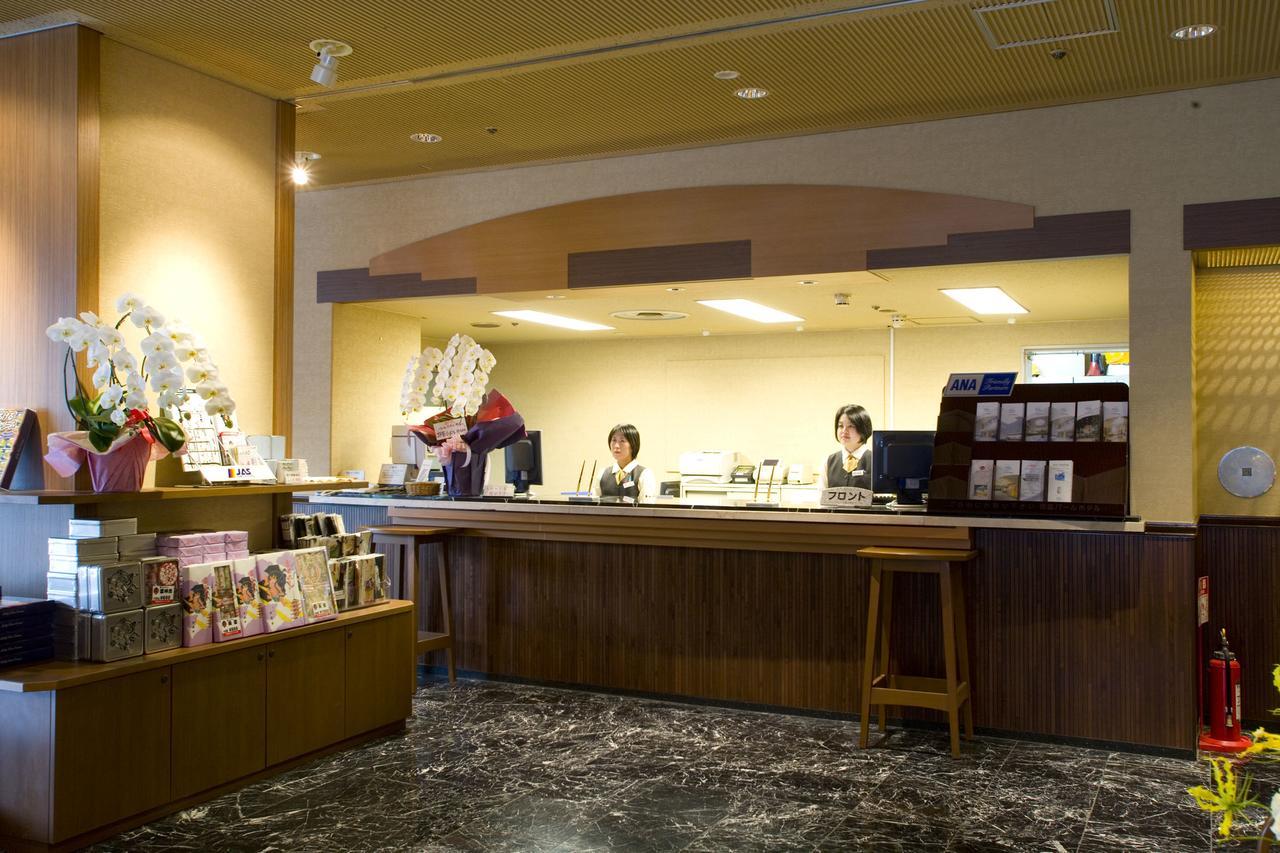 Pearl Hotel Ryogoku Tokyo Eksteriør bilde