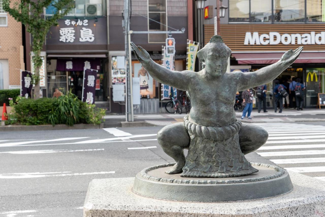 Pearl Hotel Ryogoku Tokyo Eksteriør bilde