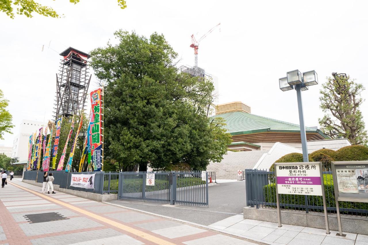 Pearl Hotel Ryogoku Tokyo Eksteriør bilde