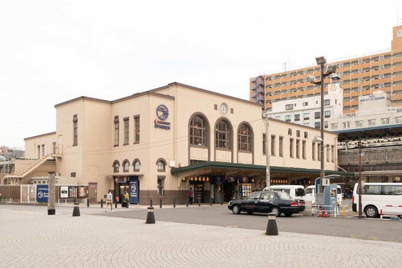 Pearl Hotel Ryogoku Tokyo Eksteriør bilde