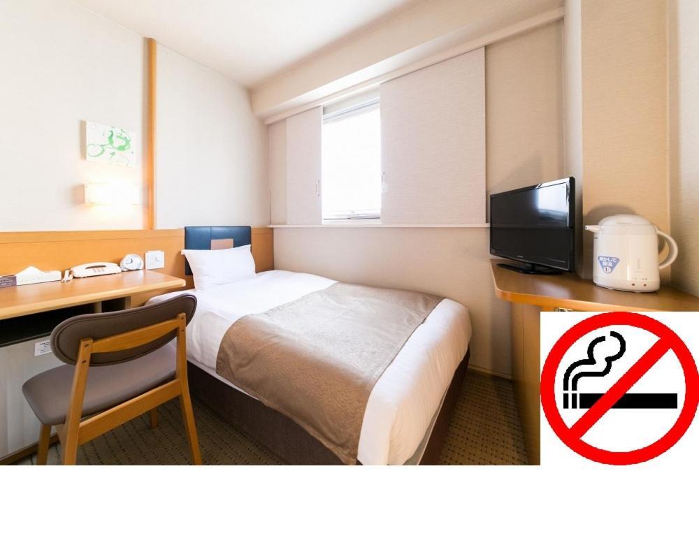 Pearl Hotel Ryogoku Tokyo Eksteriør bilde